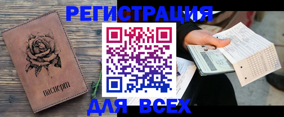 форма 3 в Зернограде